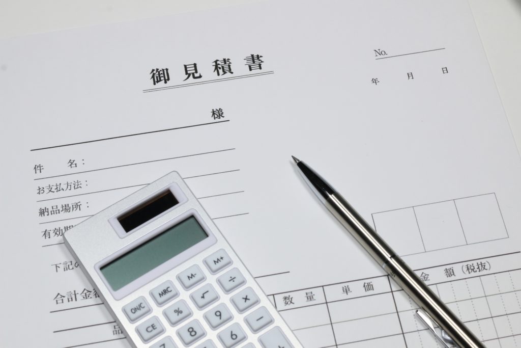 画像に alt 属性が指定されていません。ファイル名: 4974337_m-1024x683.jpg